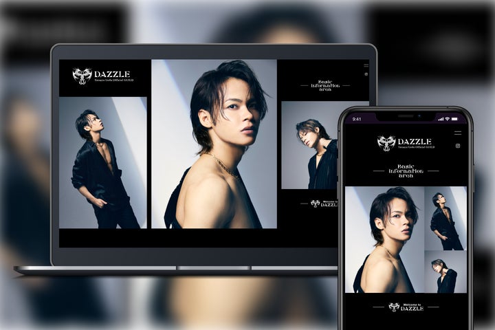 KAT-TUN 上田竜也が“オフィシャルギルド”「DAZZLE」をオープン