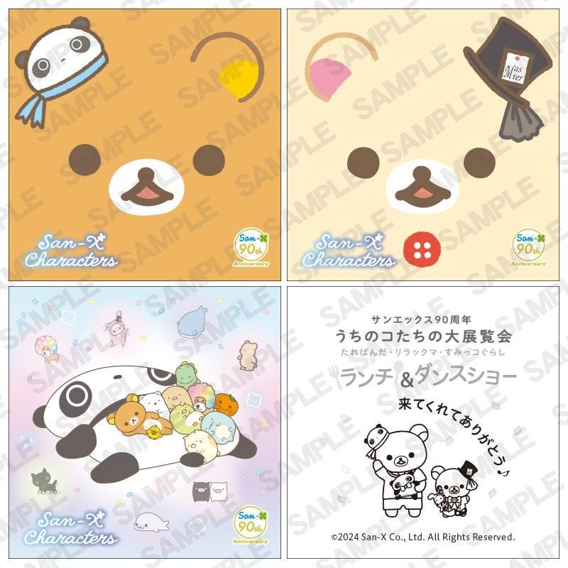 サンエックス90周年 うちのコたちの大展覧会」 新潟開催記念『ランチ