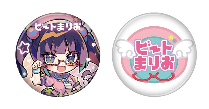 ビートまりお×ヴィレッジヴァンガード】コラボグッズ発売決定