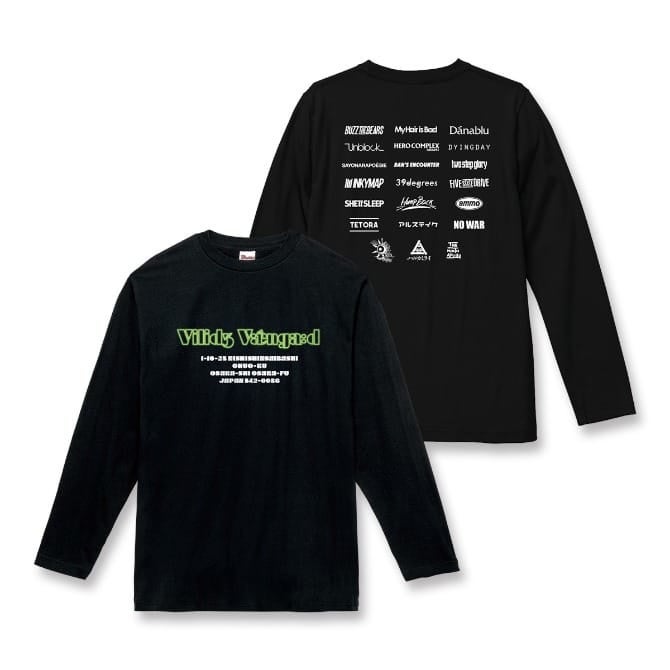 THE NINTH APOLLO×VILLAGE VANGUARD】コラボグッズ発売決定！ | 株式