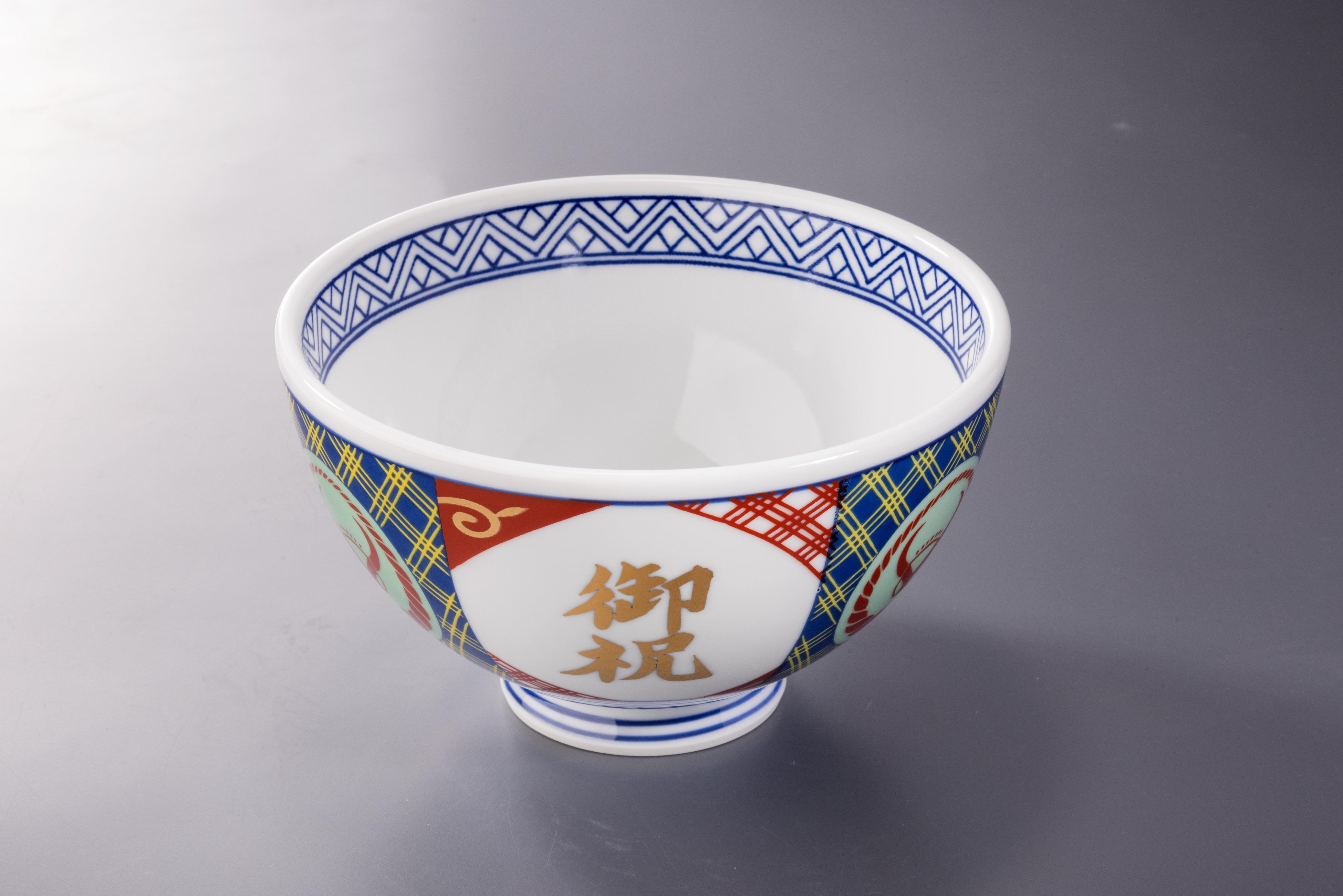 吉野家公式通販ショップで御祝の金文字をあしらった有田焼の丼や、茶碗