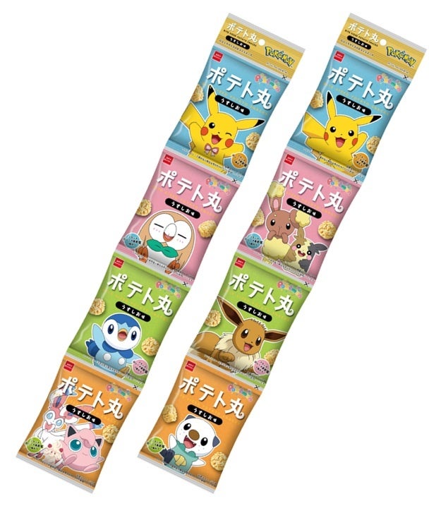 春のおでかけにピッタリ！ポケモンデザインのコロコロかわいい「ポテト