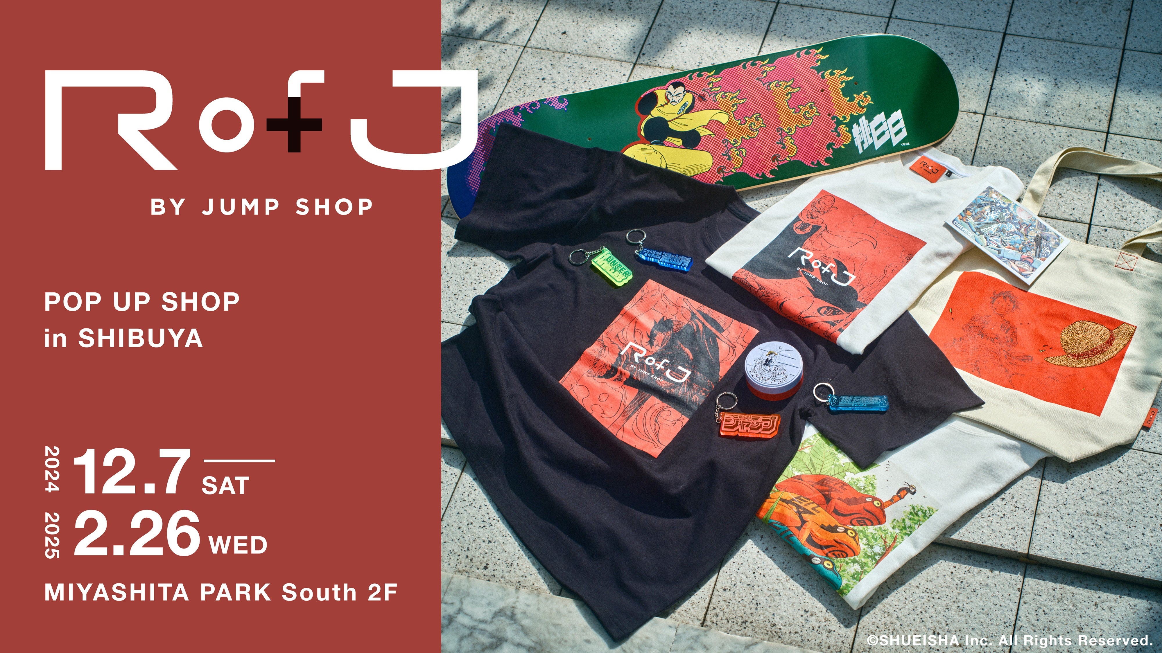 続報!集英社公認オフィシャルライセンスショップ「JUMP SHOP」が