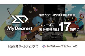 東京クロノス」いよいよ第一弾キービジュアル公開！ 7/10(火) 22:00