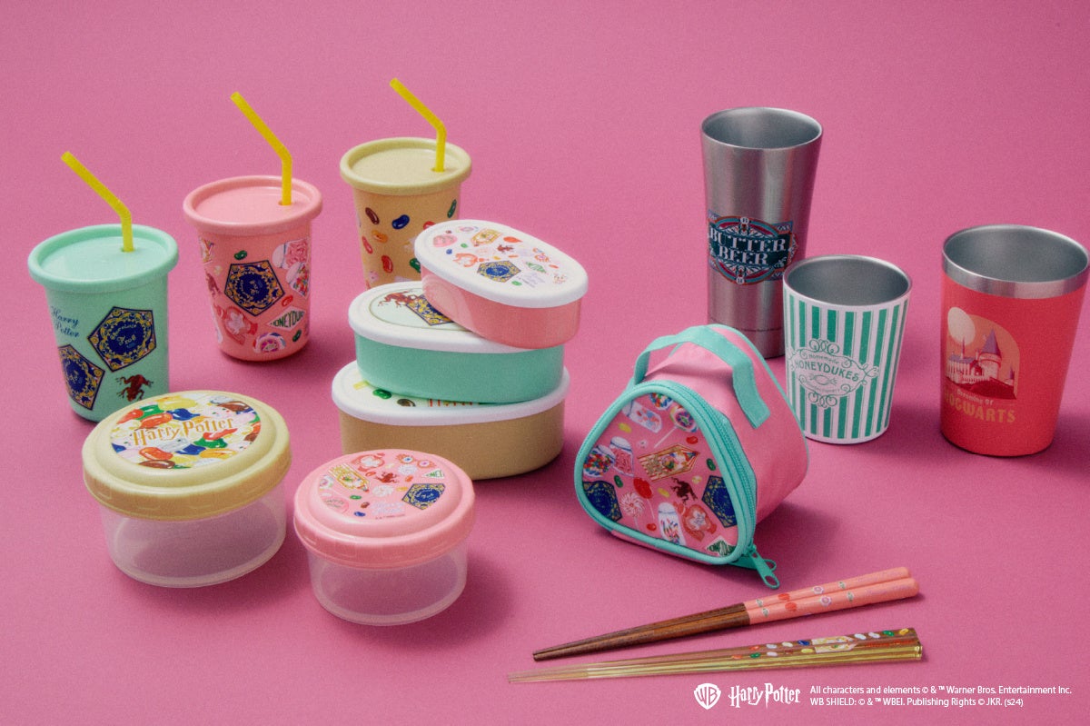 212 KITCHEN STORE】限定オリジナルアイテムを含む「ハリー・ポッター