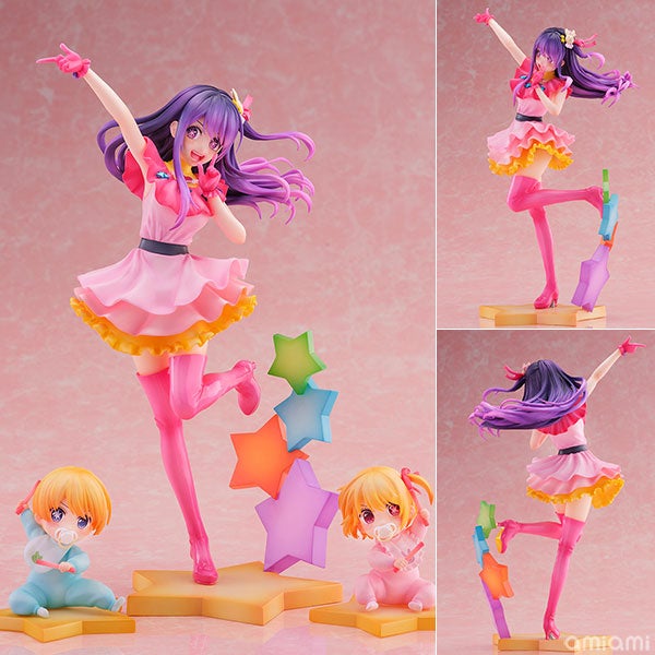 アニメ『【推しの子】』より、星野アイ、アクア＆ルビーが揃って