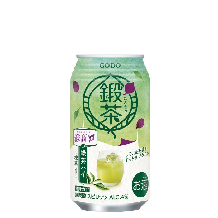 鍛高譚シリーズのお茶割り「鍛茶(たんちゃ)」が手軽な缶になって新登場