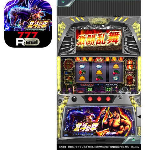 2703-1836-