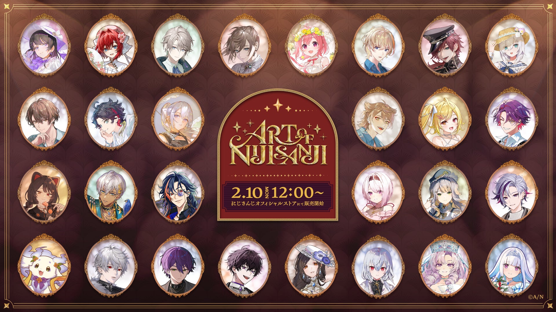 ART OF NIJISANJI」グッズが2/10 12時からにじストアにて販売開始 | PANORA
