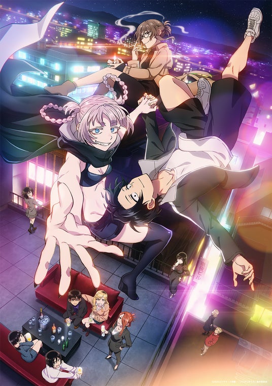 TVアニメ「よふかしのうた Season2」の限定オリジナルラベル缶が全国の