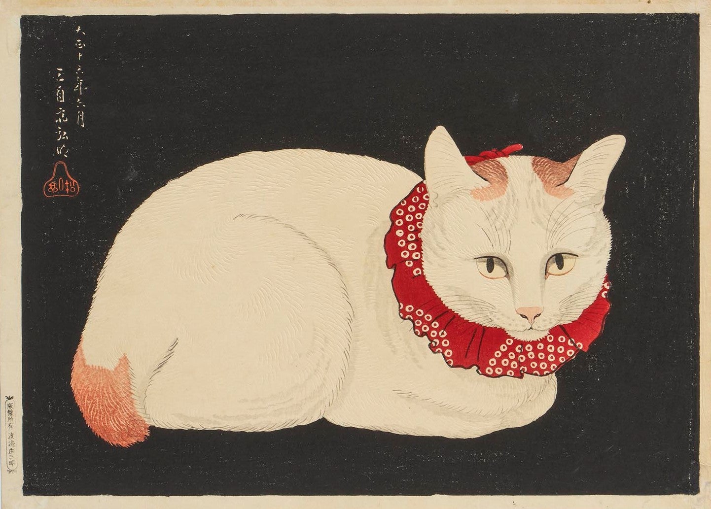 そごう美術館】Ukiyo-e 猫百科 ごろごろまるまるネコづくし | 株式会社