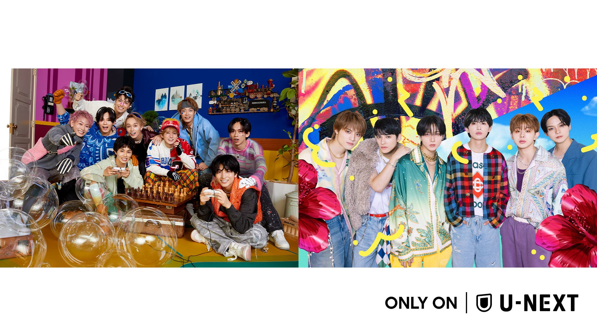 超特急、ONE N' ONLYの全国ツアーファイナルをU-NEXTにて独占ライブ