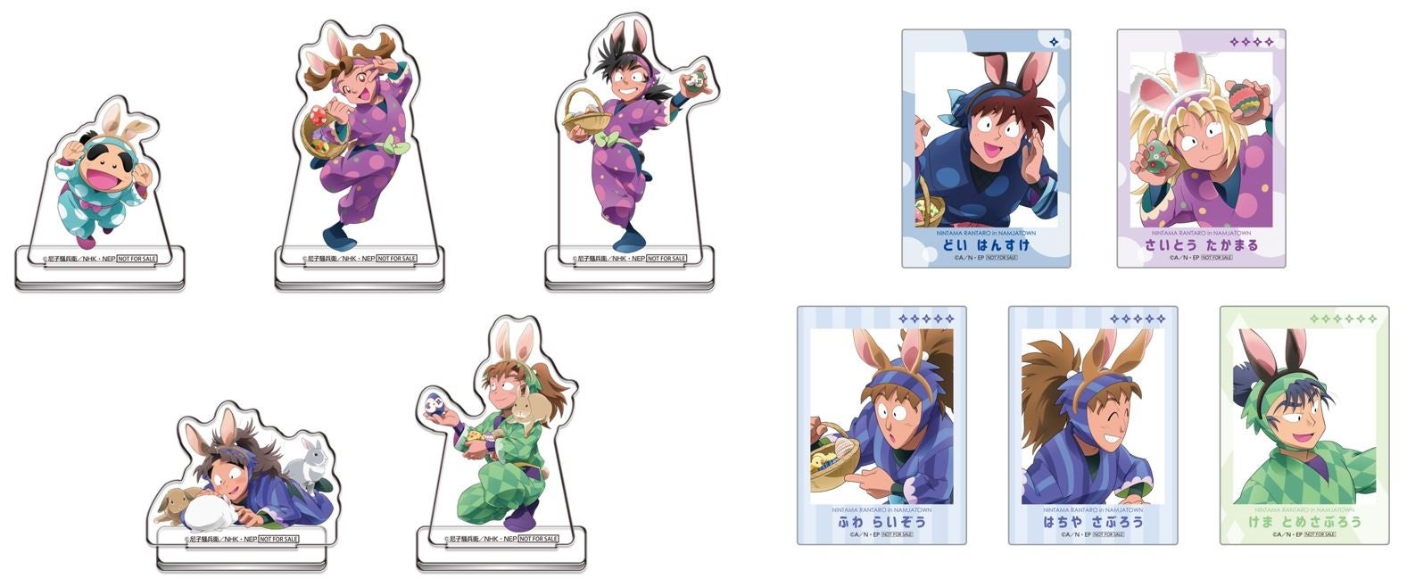 忍たま×ナンジャコラボ第3弾は、忍たまたちがうさぎに変装してたまご