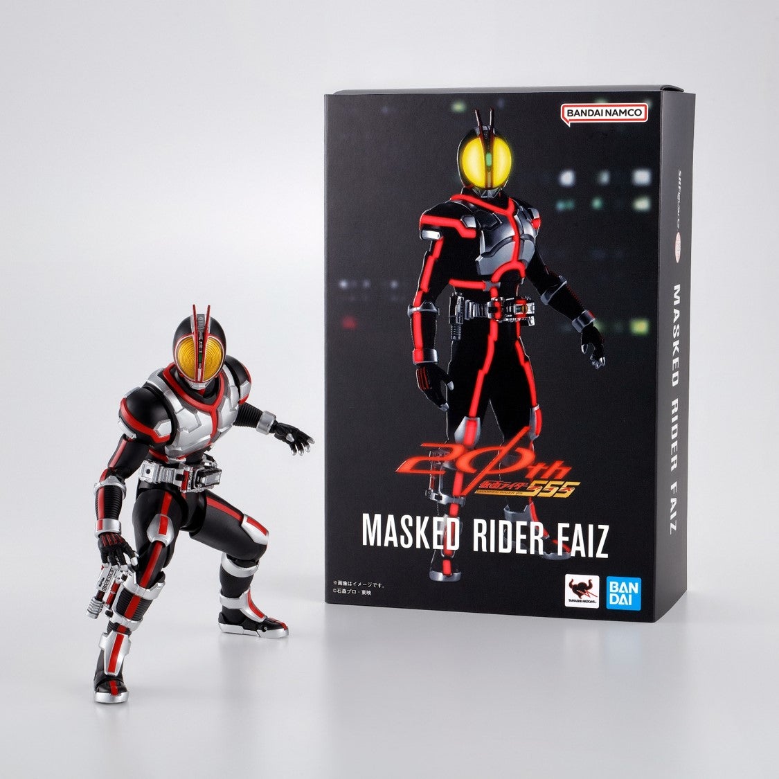 仮面ライダー ガオレンジャー 変身セット バラ売り不可 未動作確認 未