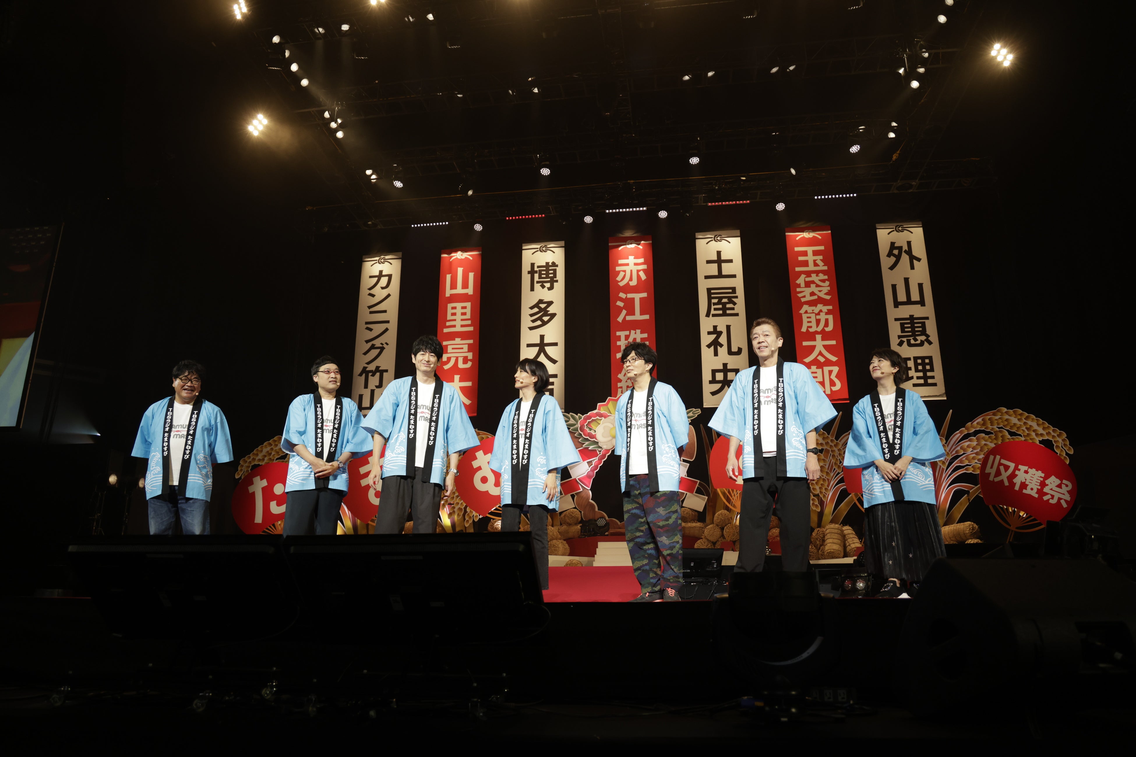 たまむすび in 武道館」DVD発売日＆詳細が決定！ 本日より販売予約受付