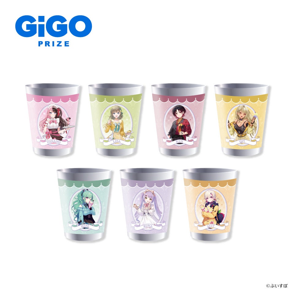 ぶいすぽっ！×GiGOキャンペーン第2弾 ～sweets decoration～開催の