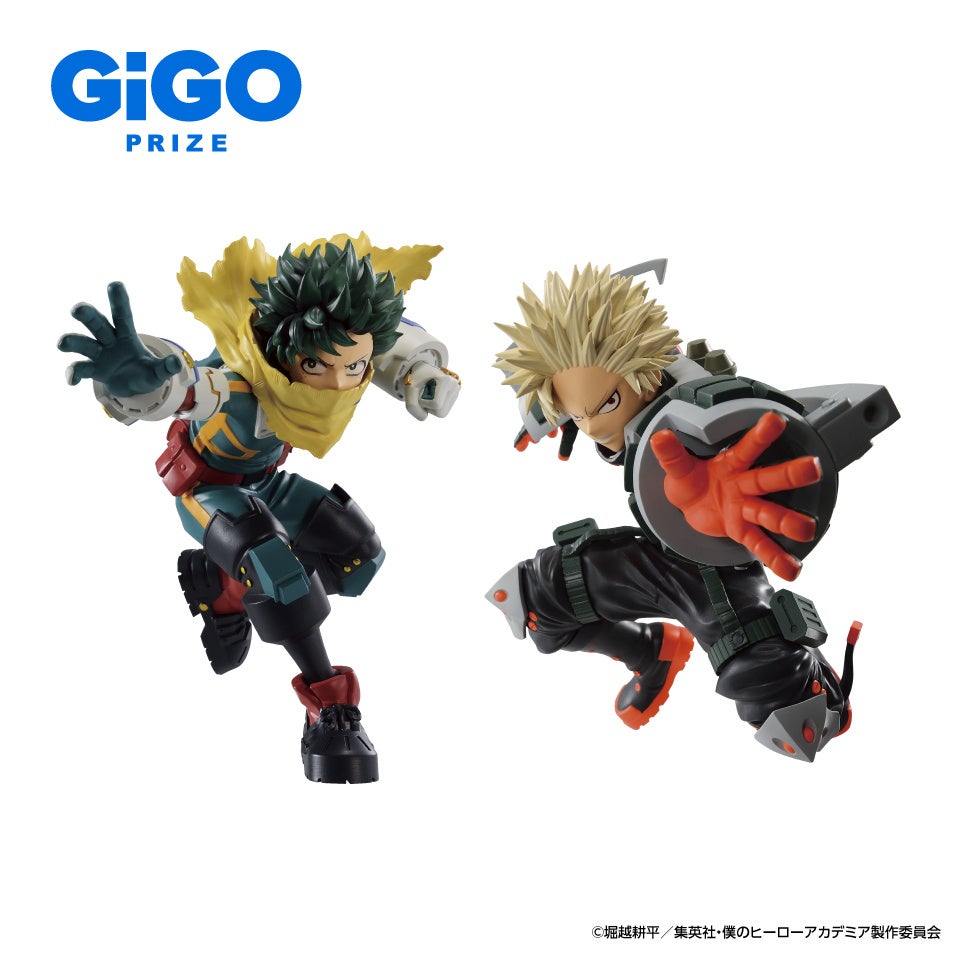 僕のヒーローアカデミア×GiGOキャンペーン開催のお知らせ 開催期間