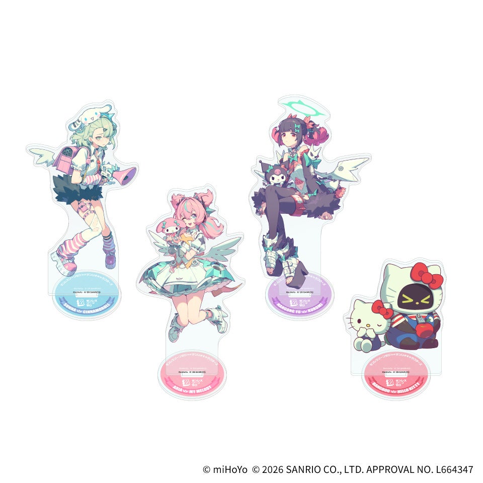 ゼンレスゾーンゼロ×サンリオキャラクターズ GiGOキャンペーン開催の