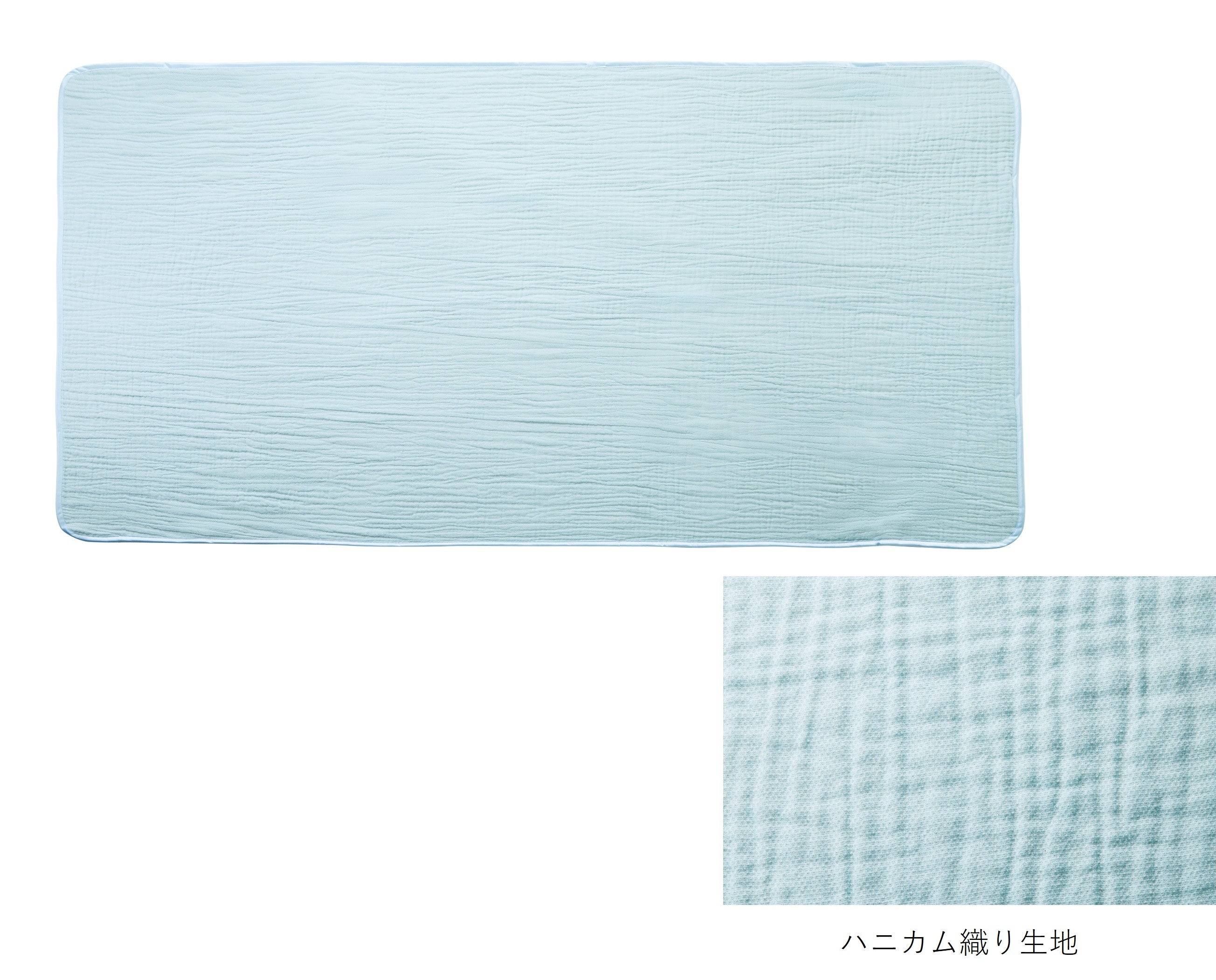 オルガヘキサ サマーメンテナンス』新アイテム6種発売 | 株式会社