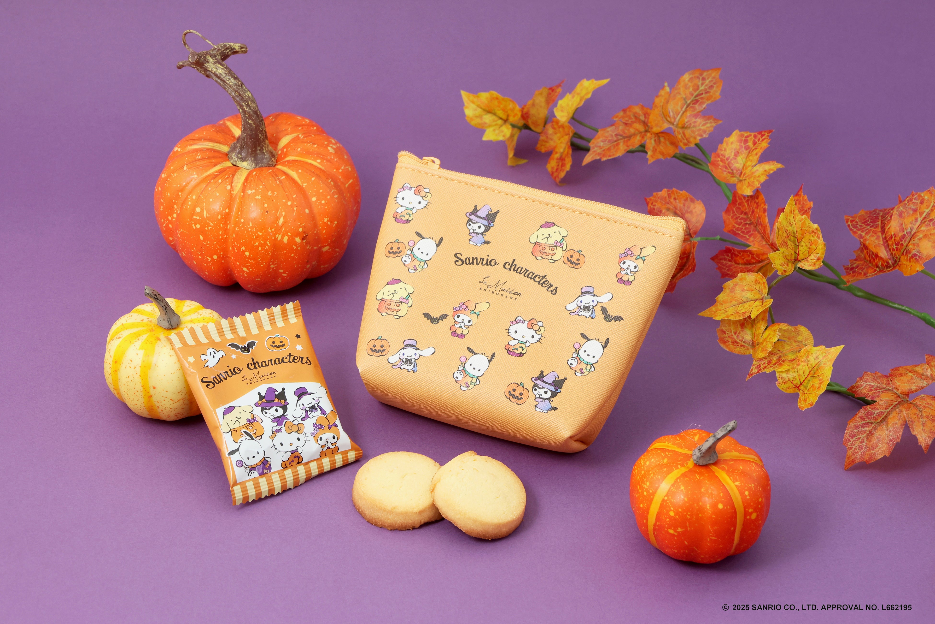 期間限定のハロウィンコレクションが東京・白金の洋菓子店「ラ・メゾン
