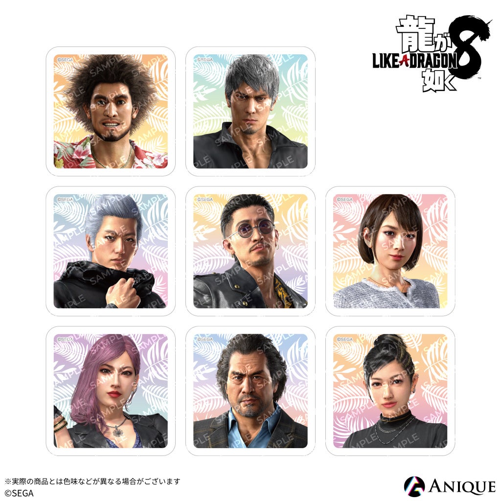 龍が如く8』発売記念 期間限定ショップ」が新宿マルイ アネックスに