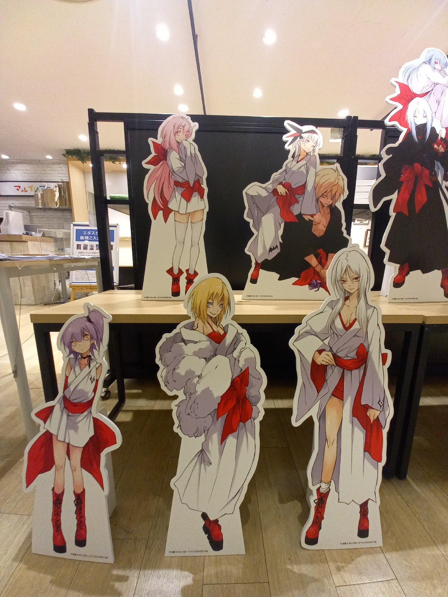 GCノベルズ『転生したらスライムだった件』の完結を記念したイラスト展