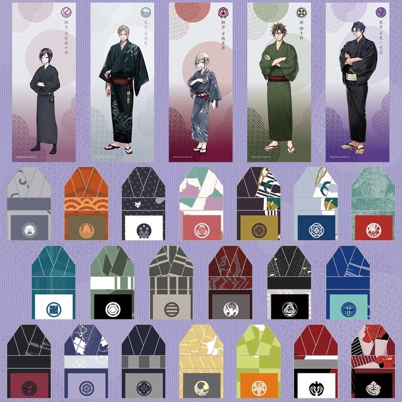 刀剣乱舞-ONLINE- 刀剣男士てぬぐいコレクション～軽装～ 其ノ参