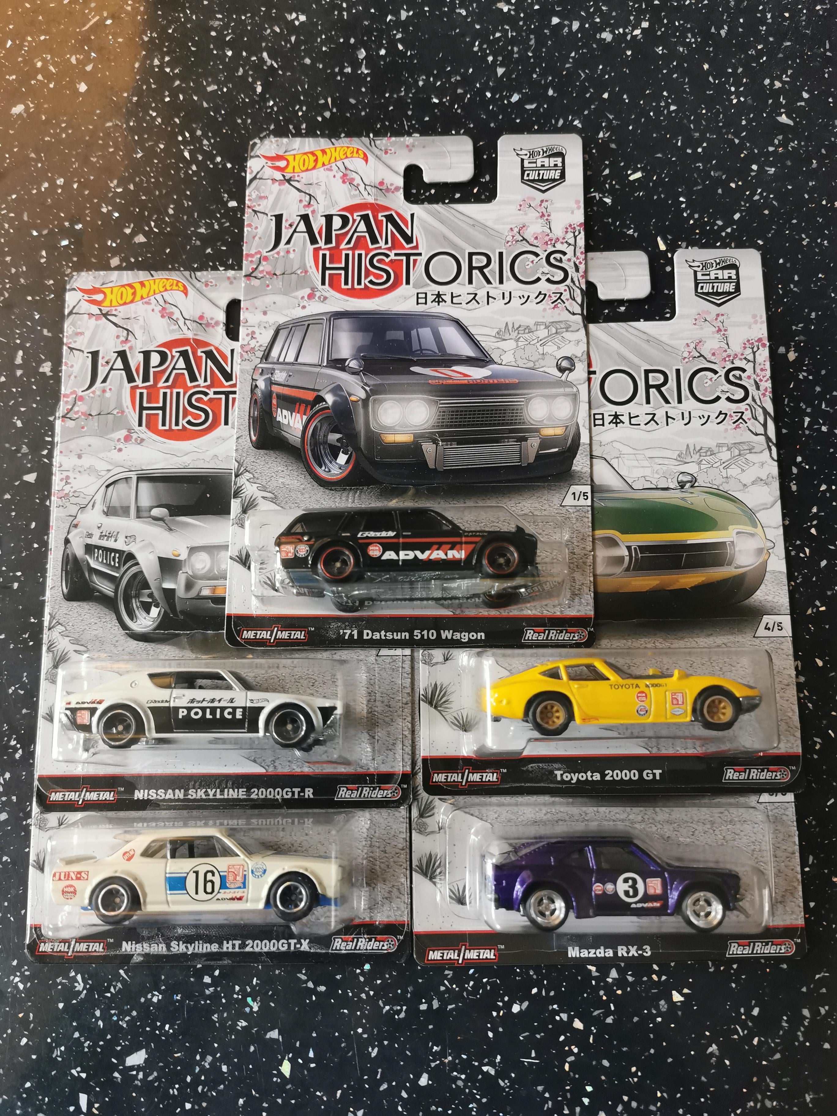 Japan Historics 1 : r/HotWheels