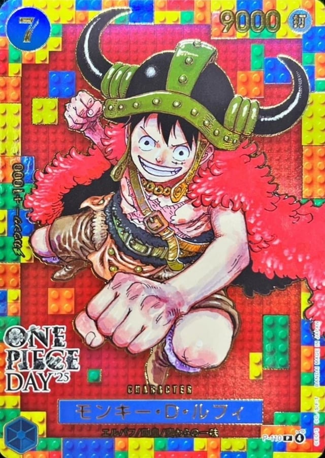 One Piece Day 25 Promo card seems to have high demand : r