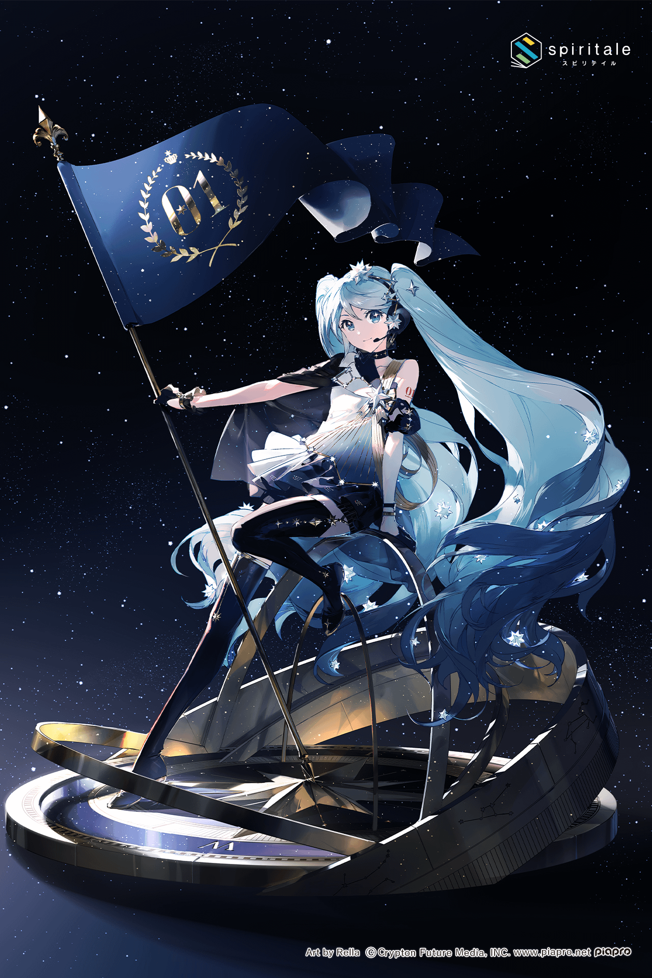 Rella作 Polaris Miku (フィギュアのプロモーション/コンセプトアート