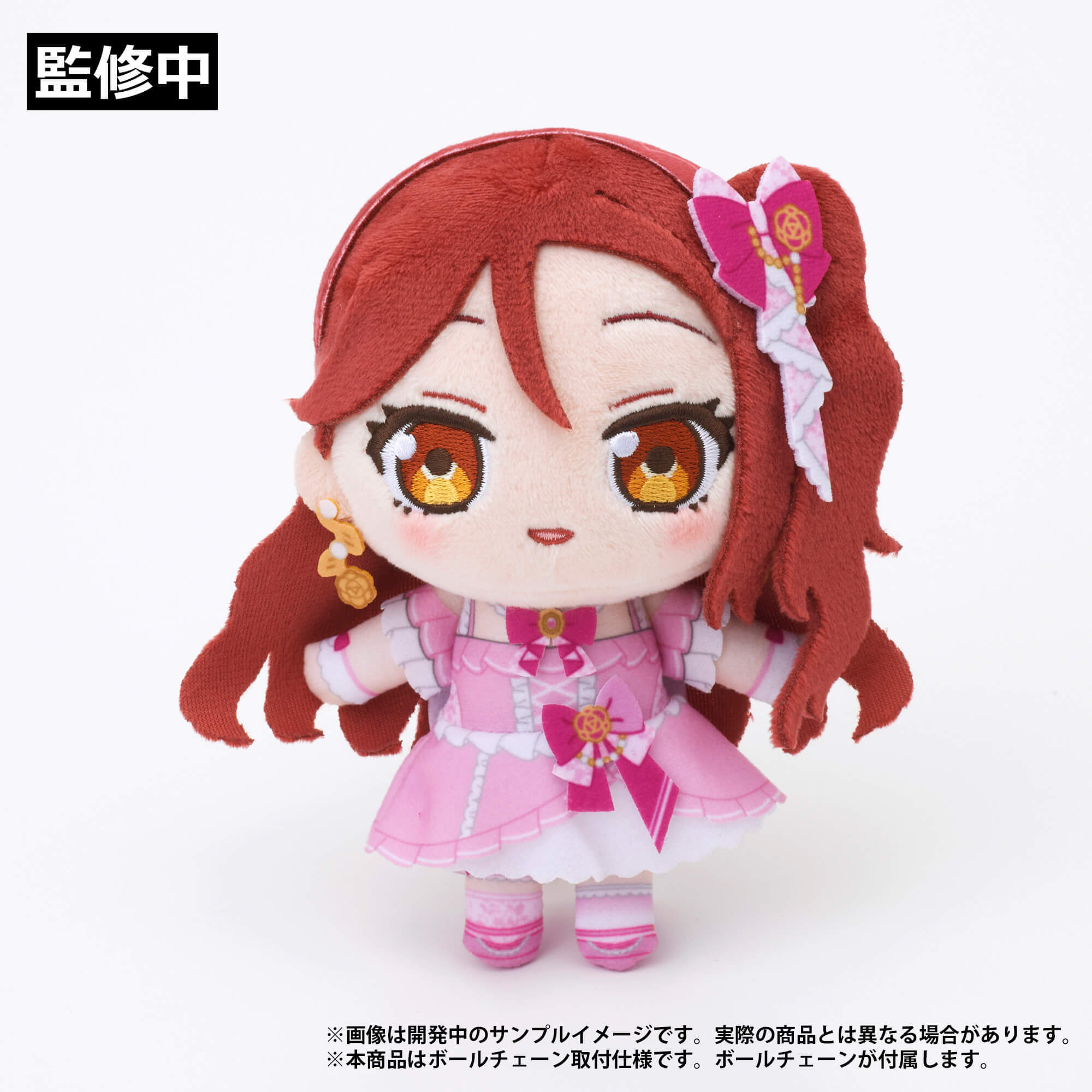 商品リスト（桜内梨子） | PremiumStore.jp（プレミアムストア）