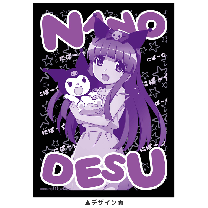 ひぐらしのなく頃に卒×サンリオキャラクターズ Tシャツ 梨花