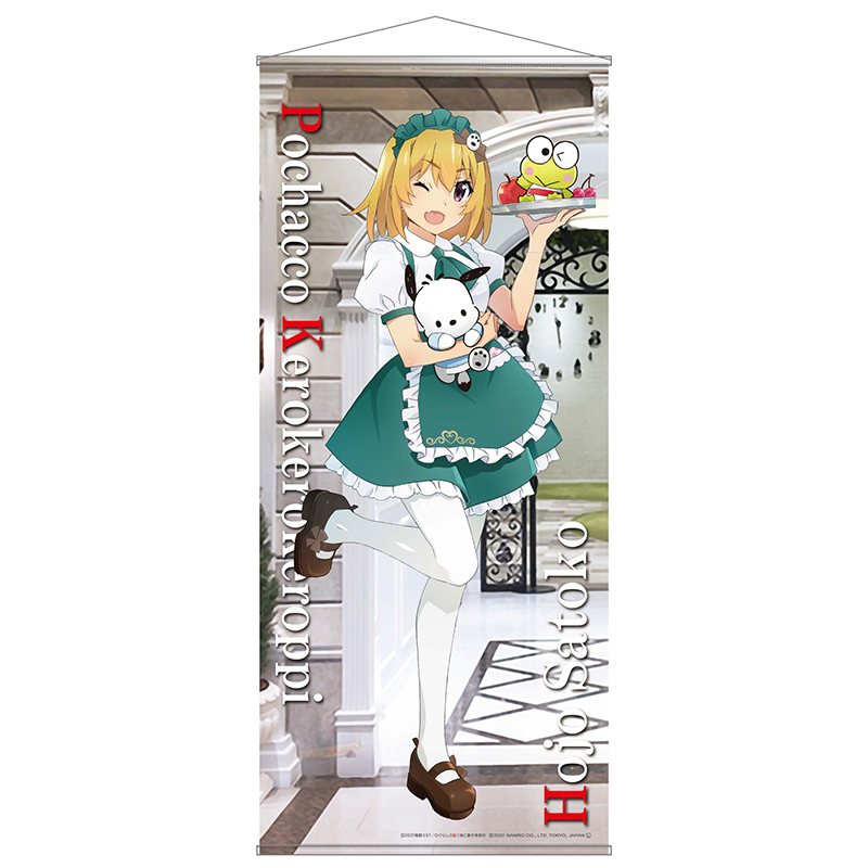 ひぐらしのなく頃に卒×サンリオキャラクターズ リターンズ BIG