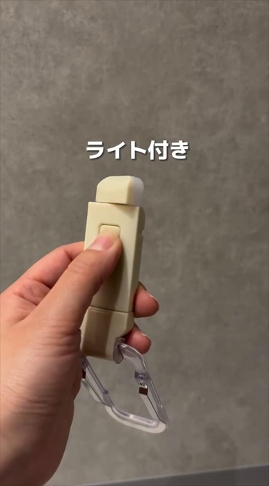 至れり尽くせりすぎる！ 3COINS、夢のおうち“だら活”グッズが「なんて