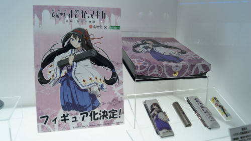まどマギの「暁美ほむら」巫女姿がフィギュア化決定だぞ！ | ねとらぼ