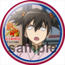 銀魂 ヤマザキ春のモブまつり」J-WORLD TOKYOで開催 モブキャラ好き