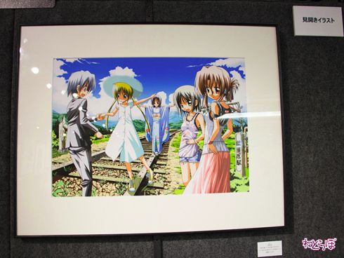 ハヤテのごとく！』完結記念展が開催！ 生原稿や描き下ろしイラストを