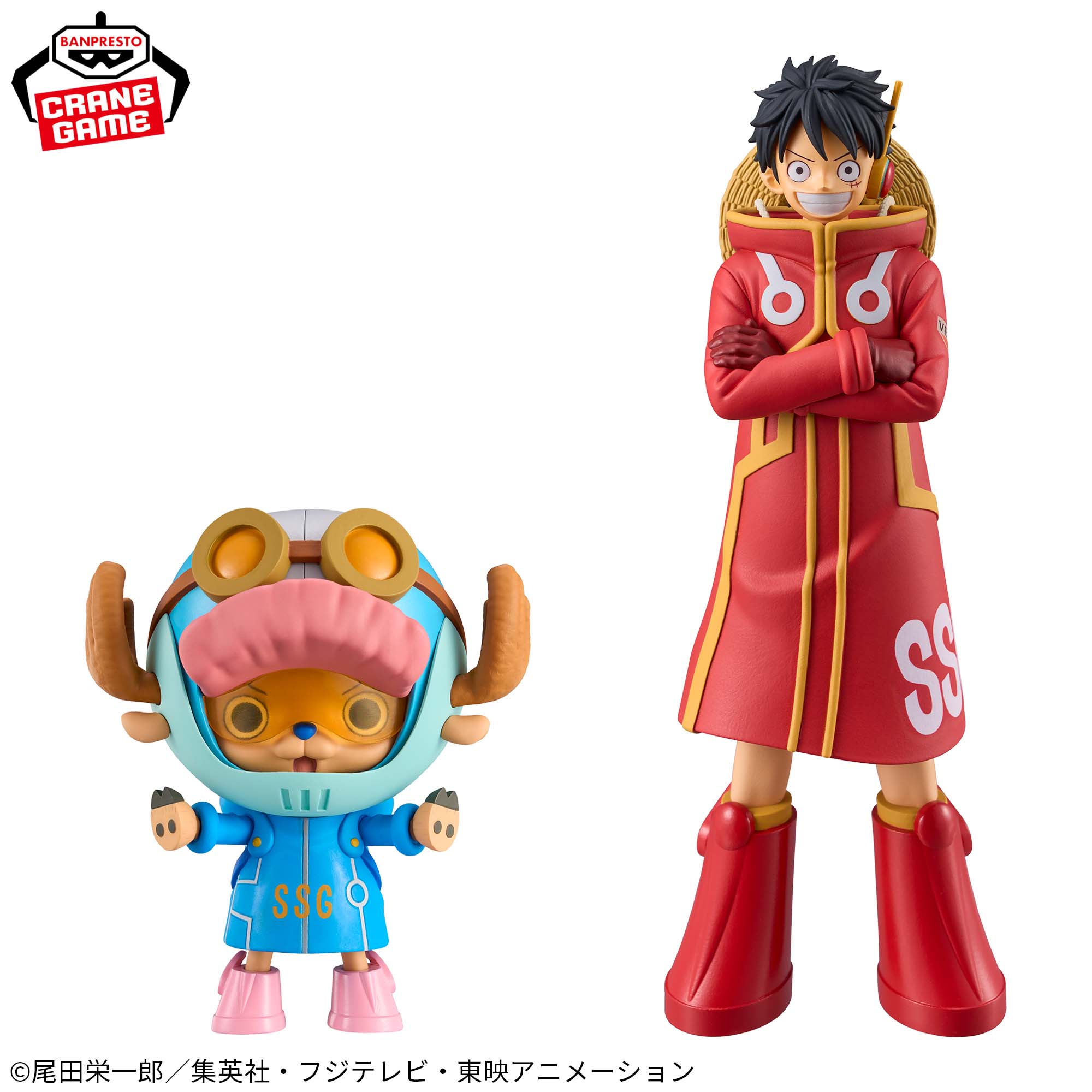 再販】ワンピース DXF～THE GRANDLINE SERIES～エッグヘッド MONKEY.D
