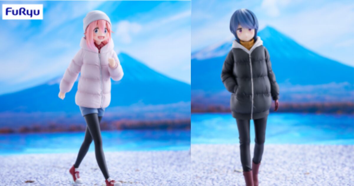 2025年8月最新】ゆるキャン△クレーンゲームプライズ景品入荷