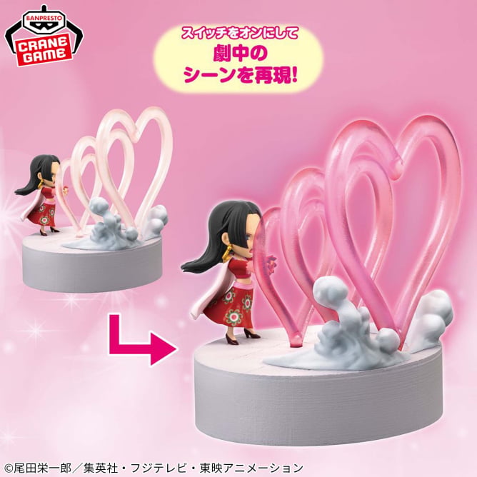 2026年1月最新】ワンピースクレーンゲームプライズ景品入荷カレンダー