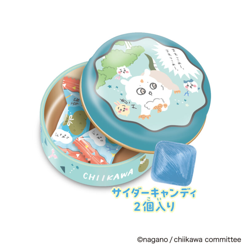 ちいかわ】プチキャン第5弾「討伐編」が9月23日発売！あのこ戦など全10