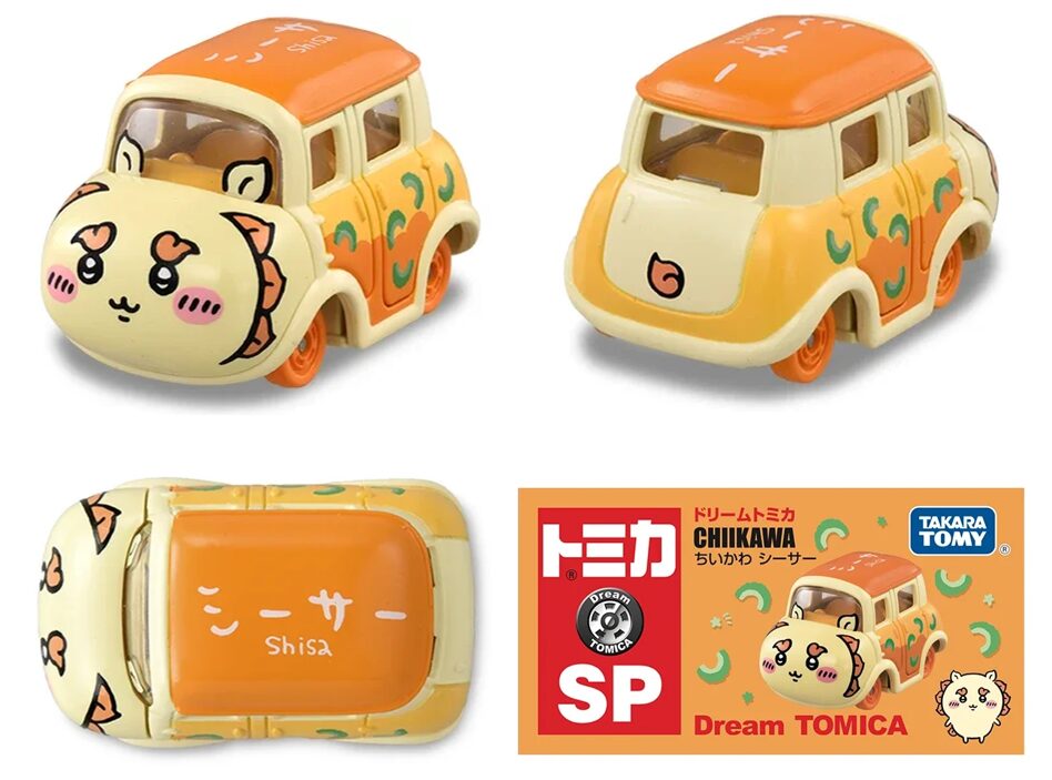 ちいかわ】ドリームトミカに新作登場！シーサー、古本屋が仲間入り