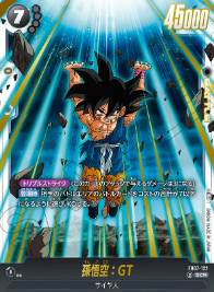カード-12.png
