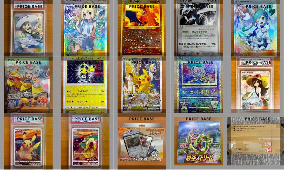 熱風のアリーナ未開封BOX/ボックスの買取価格・価格相場推移！なぜ高い