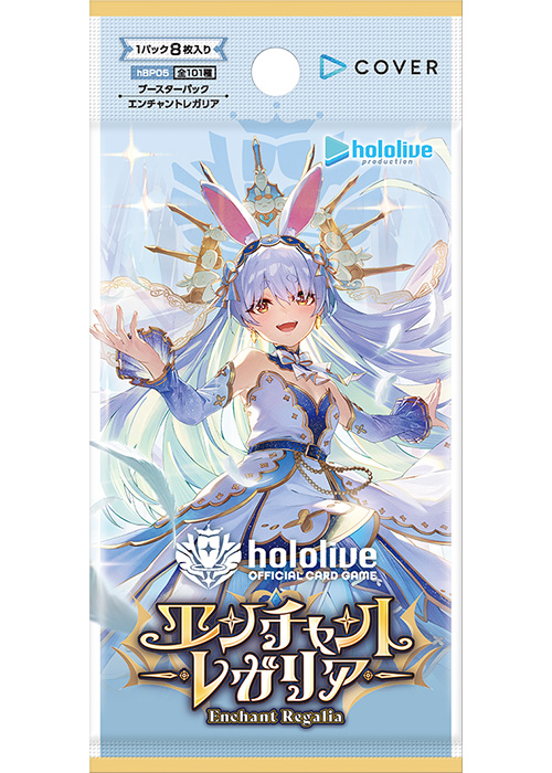 百鬼あやめ（hSD02-009）［SR］｜ホロライブOCG｜PRICE BASE通販
