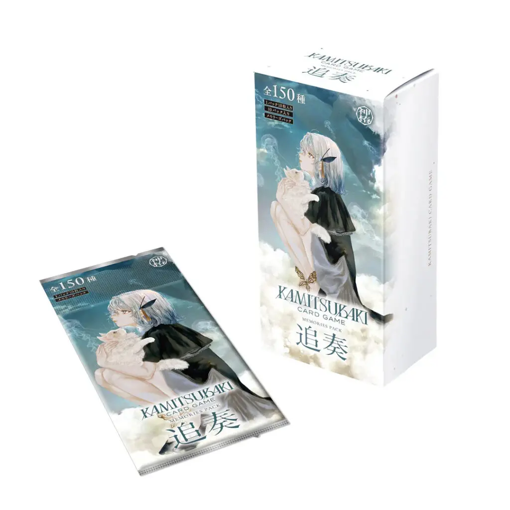 神椿TCG】「追奏」高額当たりカード買取価格目安表！ | PRICE BASE情報局