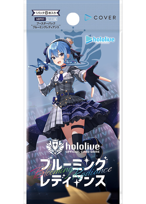 ときのそら（hSD01-004）［P］｜ホロライブOCG｜PRICE BASE通販