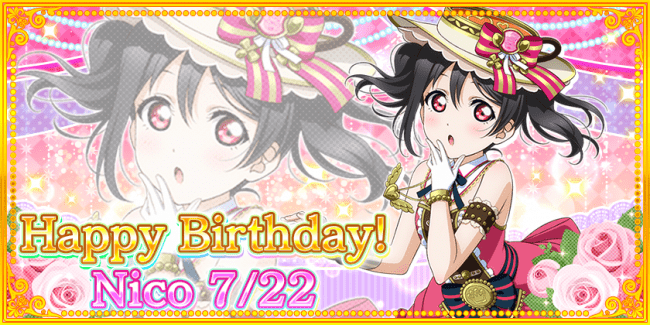 ブシモ「ラブライブ！スクールアイドルフェスティバル」μ's矢澤にこ