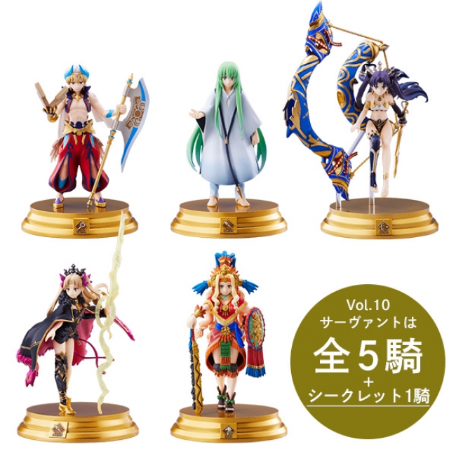 Fate/Grand Order Duel -collection figure-』シリーズ第10弾が発売