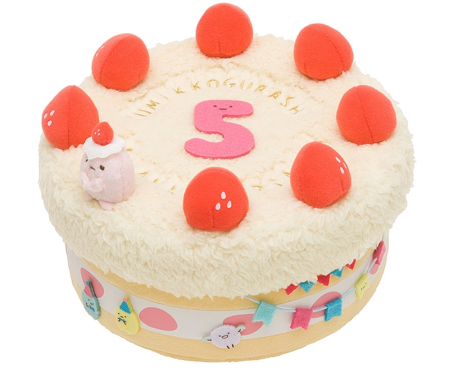 すみっコぐらしは今年で5周年！！”すみっコぐらしをお祝いする